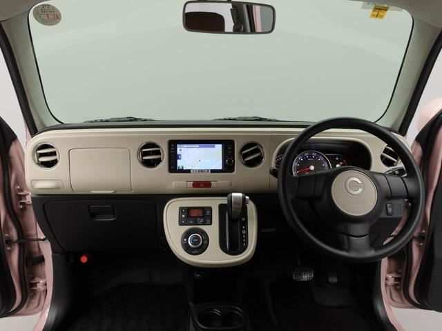 ミラココアココアプラスXスマートセレクションSN(愛知県)の中古車