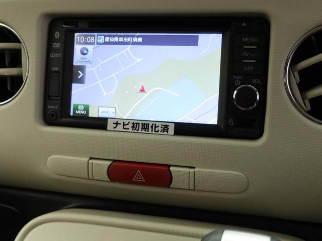ミラココアココアプラスXスマートセレクションSN(愛知県)の中古車