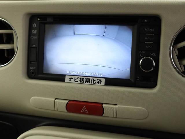 ミラココアココアプラスXスマートセレクションSN(愛知県)の中古車