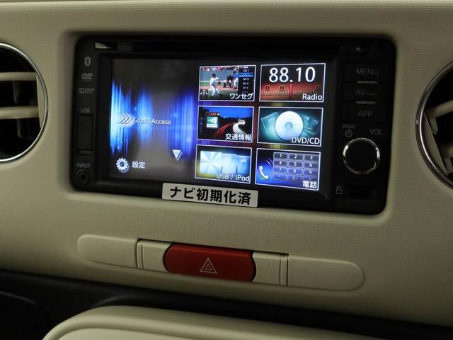 ミラココアココアプラスXスマートセレクションSN(愛知県)の中古車