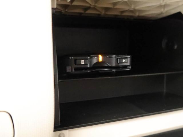 ミラココアココアプラスXスマートセレクションSN(愛知県)の中古車