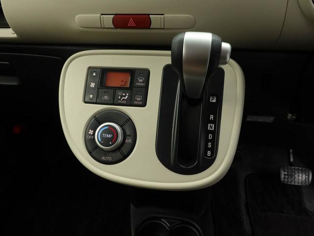 ミラココアココアプラスXスマートセレクションSN(愛知県)の中古車