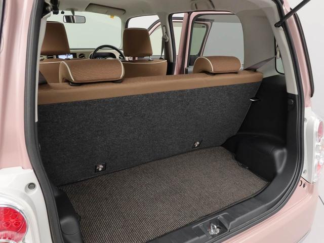 ミラココアココアプラスXスマートセレクションSN(愛知県)の中古車