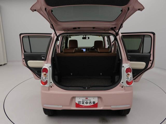 ミラココアココアプラスXスマートセレクションSN(愛知県)の中古車