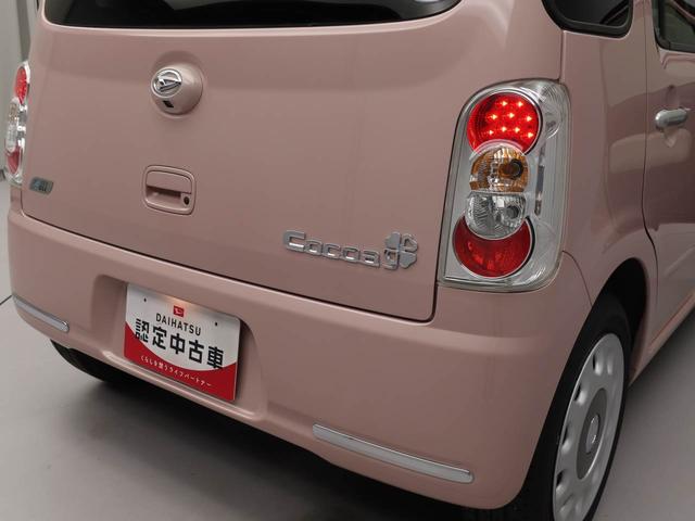 ミラココアココアプラスXスマートセレクションSN(愛知県)の中古車