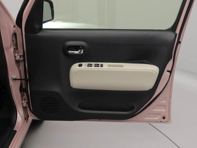 ミラココアココアプラスXスマートセレクションSN(愛知県)の中古車