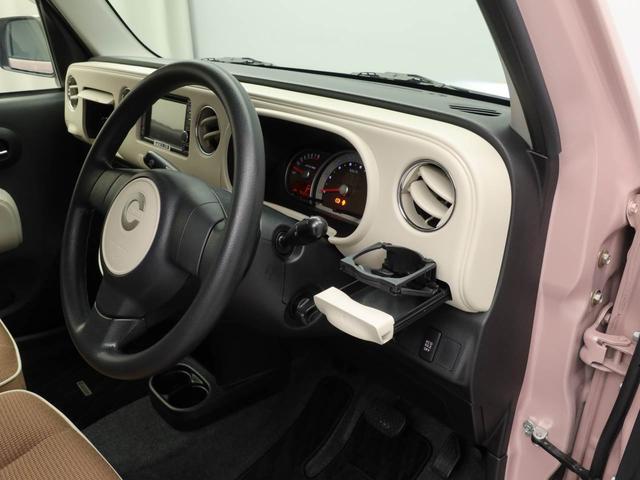 ミラココアココアプラスXスマートセレクションSN(愛知県)の中古車