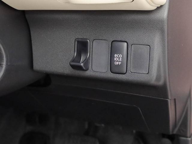 ミラココアココアプラスXスマートセレクションSN(愛知県)の中古車