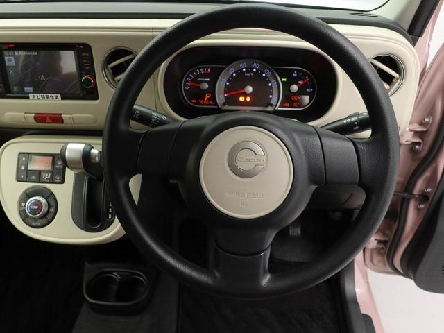 ミラココアココアプラスXスマートセレクションSN(愛知県)の中古車