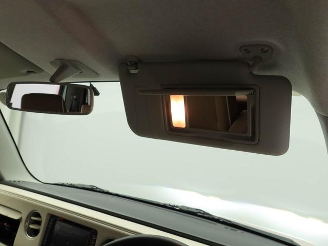 ミラココアココアプラスXスマートセレクションSN(愛知県)の中古車