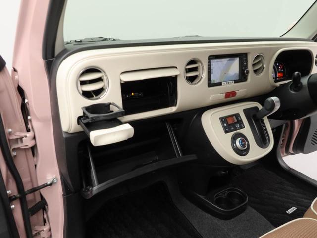 ミラココアココアプラスXスマートセレクションSN(愛知県)の中古車