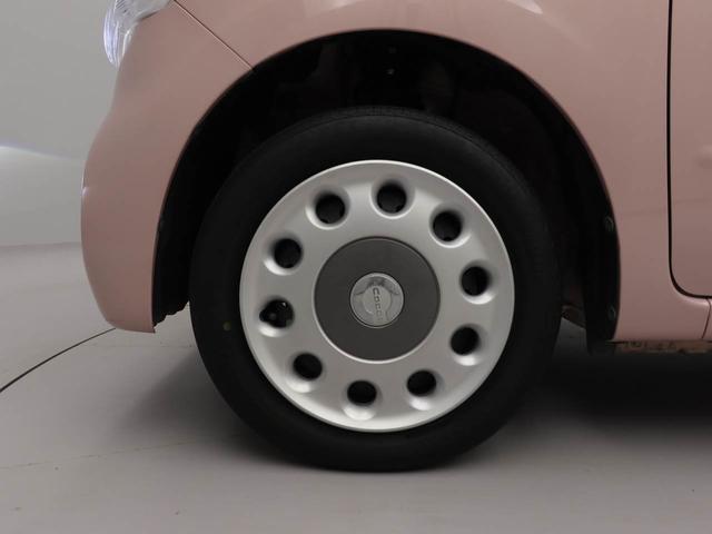 ミラココアココアプラスXスマートセレクションSN(愛知県)の中古車