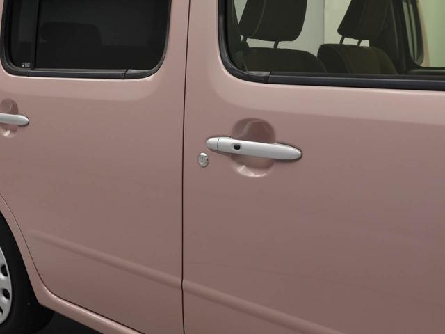 ミラココアココアプラスXスマートセレクションSN(愛知県)の中古車