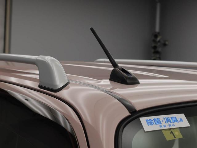 ミラココアココアプラスXスマートセレクションSN(愛知県)の中古車