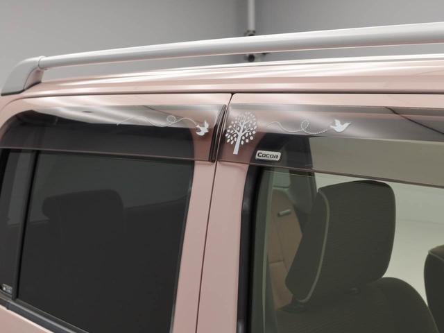 ミラココアココアプラスXスマートセレクションSN(愛知県)の中古車