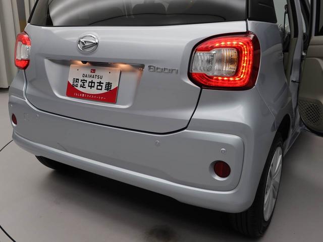 ブーンX SAIII(愛知県)の中古車