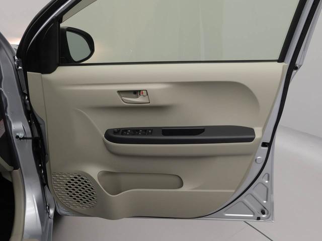 ブーンX SAIII(愛知県)の中古車