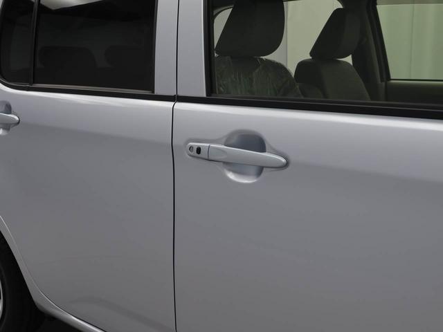 ブーンX SAIII(愛知県)の中古車