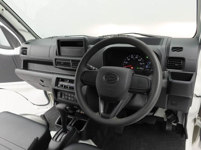 ハイゼットトラックスタンダード（愛知県）の中古車