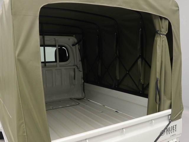 ハイゼットトラックスタンダード（愛知県）の中古車