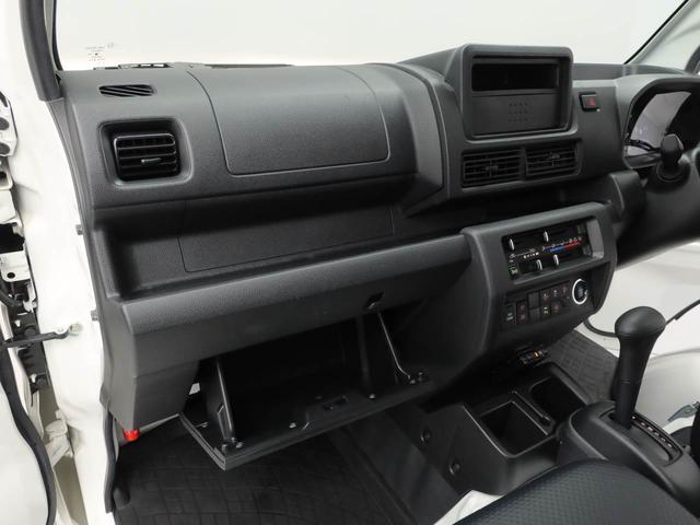 ハイゼットトラックスタンダード（愛知県）の中古車