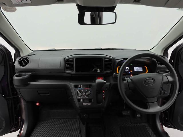 ミライースL SAIII(愛知県)の中古車