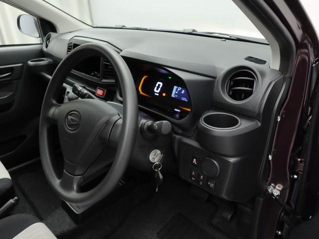 ミライースL SAIII(愛知県)の中古車