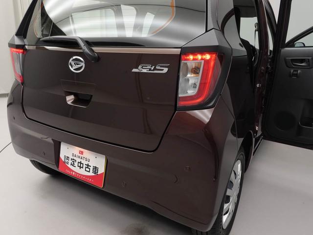 ミライースL SAIII(愛知県)の中古車