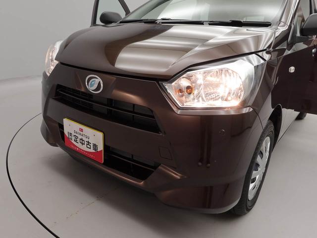 ミライースL SAIII(愛知県)の中古車