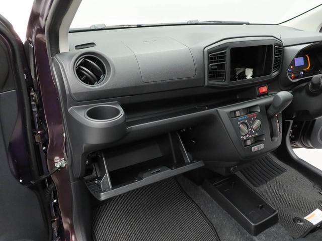 ミライースL SAIII(愛知県)の中古車