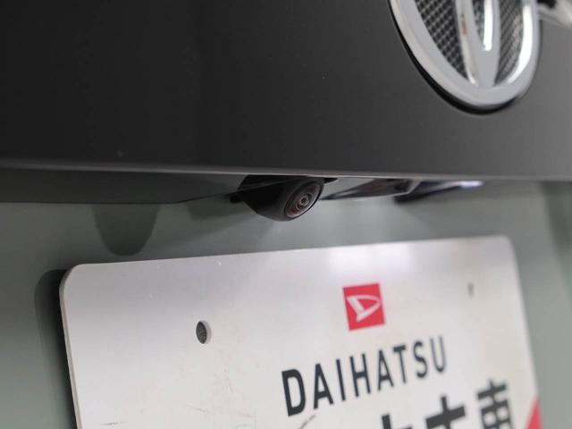 シエンタZ(愛知県)の中古車