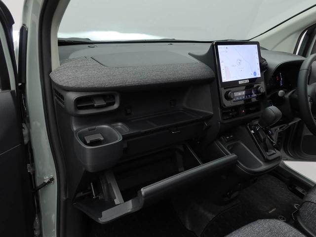 シエンタZ(愛知県)の中古車