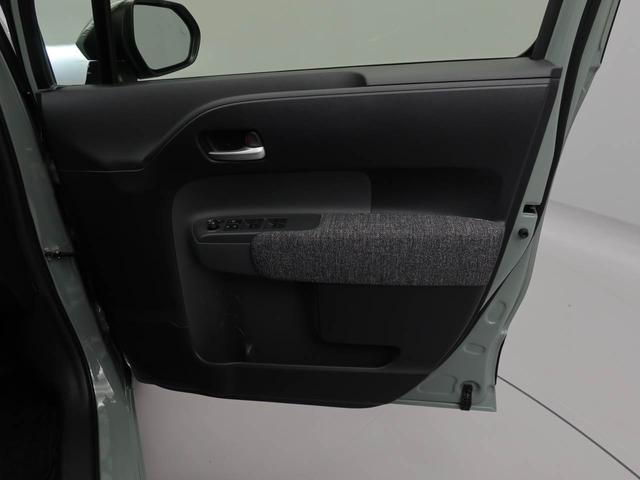 シエンタZ(愛知県)の中古車