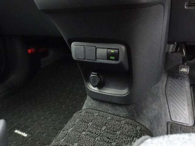 シエンタZ(愛知県)の中古車