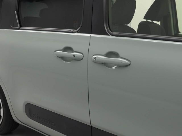 シエンタZ(愛知県)の中古車