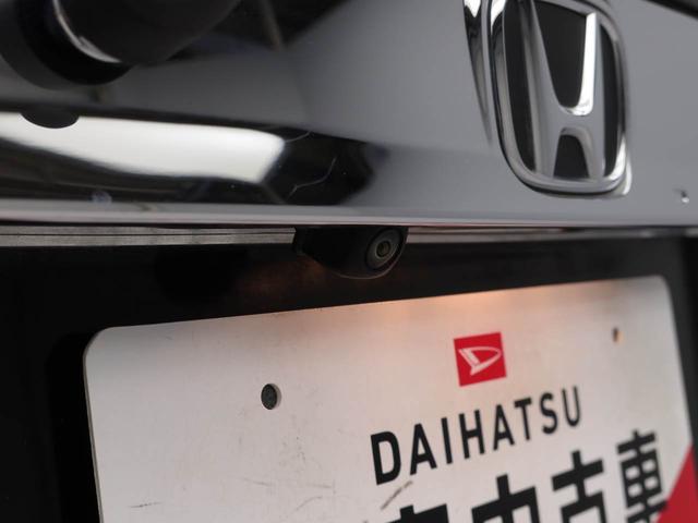 Ｎ−ＷＧＮＧ　ＳＳパッケージ（愛知県）の中古車