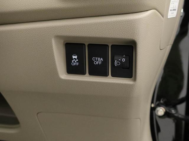 Ｎ−ＷＧＮＧ　ＳＳパッケージ（愛知県）の中古車