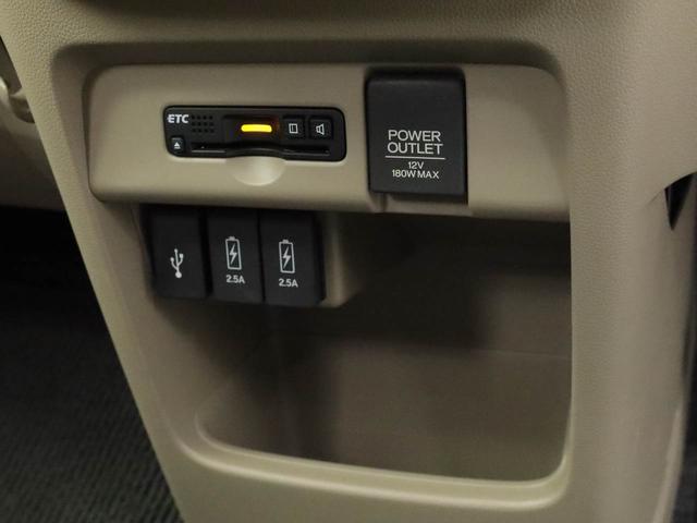 Ｎ−ＷＧＮＧ　ＳＳパッケージ（愛知県）の中古車