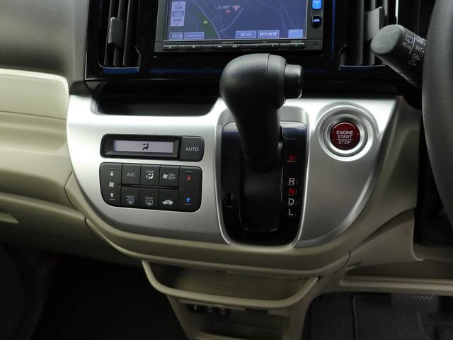 Ｎ−ＷＧＮＧ　ＳＳパッケージ（愛知県）の中古車