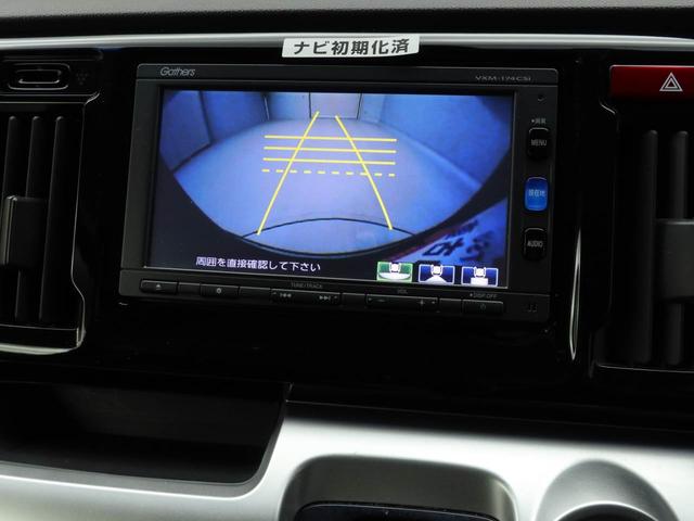 Ｎ−ＷＧＮＧ　ＳＳパッケージ（愛知県）の中古車