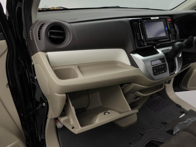 Ｎ−ＷＧＮＧ　ＳＳパッケージ（愛知県）の中古車