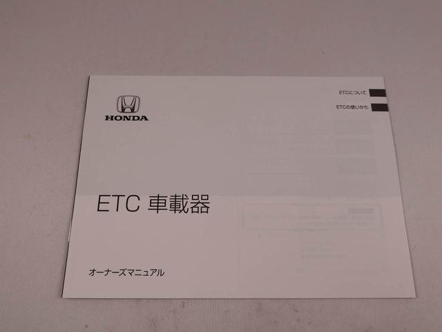 Ｎ−ＷＧＮＧ　ＳＳパッケージ（愛知県）の中古車