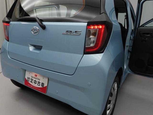 ミライースＬ　ＳＡIII（愛知県）の中古車