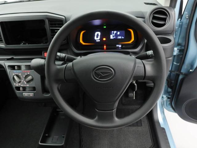 ミライースＬ　ＳＡIII（愛知県）の中古車