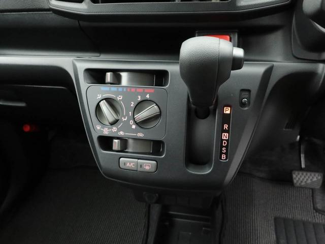 ミライースL SAIIIキーレス 衝突軽減装備(愛知県)の中古車