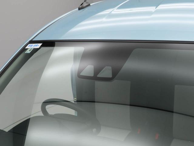 ミライースL SAIIIキーレス 衝突軽減装備(愛知県)の中古車