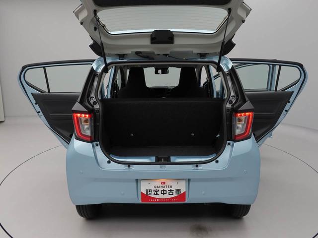 ミライースL SAIIIキーレス 衝突軽減装備(愛知県)の中古車