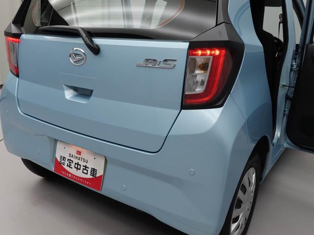 ミライースL SAIIIキーレス 衝突軽減装備(愛知県)の中古車