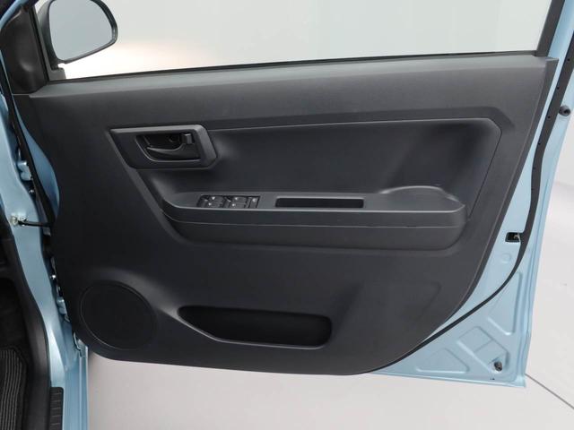 ミライースL SAIIIキーレス 衝突軽減装備(愛知県)の中古車