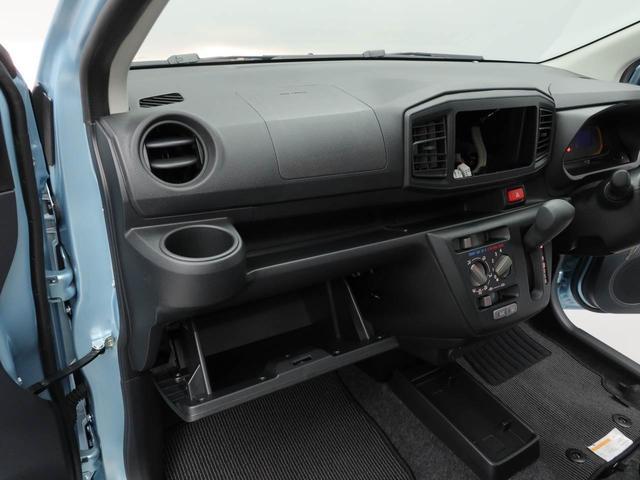 ミライースL SAIIIキーレス 衝突軽減装備(愛知県)の中古車